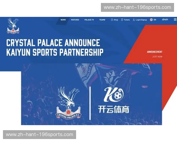 开云体育赛事专栏：把脉每场赛事的热度与理性